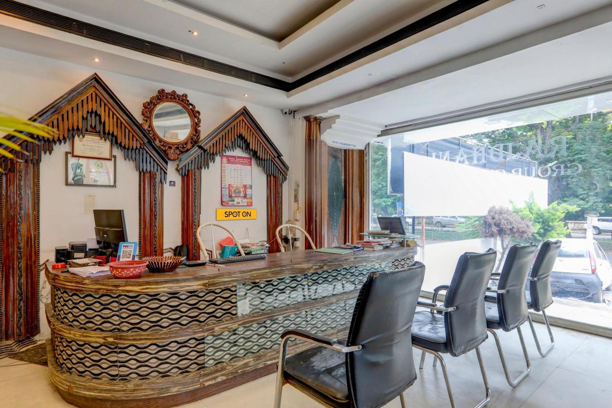מייזור Hotel O Rajdhani Group Of Hotels מראה חיצוני תמונה